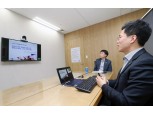 신한은행, 디지털 채널 이용 고자산 고객 대상 언택트 세미나 개최