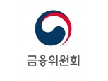 카드사 레버리지배율 한도 6배→8배…“신사업 진출 제고”