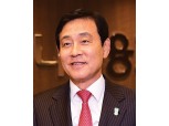 검찰, '곽상도 의혹' 관련 김정태 하나금융 회장 소환 통보