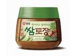 샘표 ‘토장’으로 만든 쌈장, ‘쌈토장’ 출시