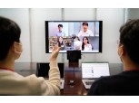 SK텔레콤, 비대면 그룹 면접 '인:택트'로 인재 채용
