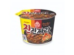 오뚜기, 진짬뽕과 진짜장의 만남…진진짜라 용기면 출시