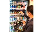 이마트24, 독일 크래프트 비어 3종 도입