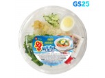 GS25, 4일 '왕비빔면' 선보여