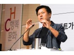 SK텔레콤, 자체 개발한 AI 반도체 출시..."글로벌 톱 수준의 AI 기업으로 성장"