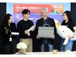 SK이노베이션, 사회적기업 위한 임직원 참여형 '하이마켓' 공식 오픈