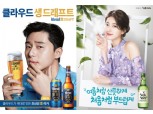 롯데칠성, 여름 성수기 주류 시장 공략 마케팅 박차