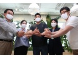 류영준 핀테크산업협회장 '덕분에 챌린지' 참여