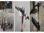 자전거 도로 달릴 '전동킥보드'…의무보험 대상될까