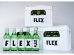 롯데칠성, '처음처럼 플렉스' 미니어처 한정 판매
