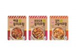 오뚜기 ‘간단한끼 생선조림’ 3종 출시
