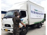 세븐일레븐, 국군장병들에게 음료 3만개 지원
