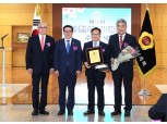 임동순 농협인천지역본부장, '제5회 인천의정대상' 수상 영광