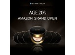 애경 AGE 20’s, 미국 아마존 진출