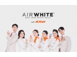 애경 에어화이트, 제주항공 승무원 모델로 발탁
