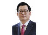 한국공인회계사회 새 회장에 김영식 삼일회계법인 대표(종합)