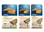 CJ제일제당 '비비고 생선구이', 누적 매출 100억원 돌파