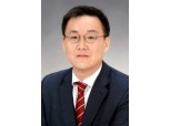 DB그룹 2세 경영 돌입…김남호 회장 선임