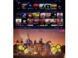 엔씨소프트 신작 리듬게임 '퓨저' 사전 예약 시작