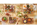 본도시락, 1일부터 '잘 차린 한상' 콘셉트 강화 등 전면 리뉴얼