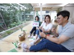 임원과 신입사원이 격의 없이 소통한다…LG유플러스, ‘리버스 멘토링’ 시행