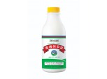 파스퇴르 우유, 10년전 패키지·가격으로 판매