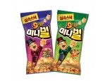 오리온, ‘오!감자 미니별’ 출시