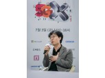 SK텔레콤, 중소기업에 스마트공장 솔루션 무상 지원…디지털 전환 촉진