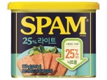 CJ제일제당, 나트륨 25% 낮춘 ‘스팸마일드’ 리뉴얼 출시