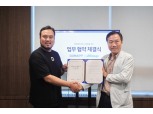 보맵-메디에이지, 건강데이터 활용 보험서비스 위한 업무협약