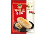 롯데푸드, 길이 10㎝ '의성마늘 자이언트 롤만두' 선봬