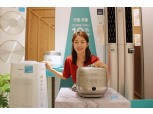 롯데온, '가전'이 제일 잘 팔린다…"하이마트와 시너지 높아"