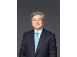 故 조양호 한진그룹 회장, 대한체육회 특별공로상 수상.... 체육 발전 기여
