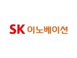 “SK이노베이션, 2차전지 사업 모멘텀 부각...목표가↑”- 신한금융투자
