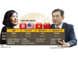 [금융리더 글로벌이 가른다] KB증권, 베트남·홍콩 ‘특화’ 방점 찍고 글로벌 개척