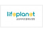 교보라이프플래닛, 핀테크산업협회 가입…"디지털보험사로 발돋움"