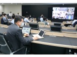 임영진 신한카드 대표, 포스트 코로나 대비 하반기 사업전략회의 개최