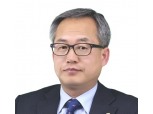 한국금융연수원 신임 부원장에 최근영 선임