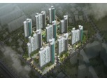 포스코건설, 경남 양산서 공사비 1500억 원 규모 지역주택조합 사업 수주