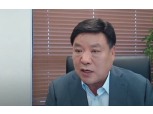 서정진 셀트리온 회장 "9월부터 코로나19 치료제 상업생산"
