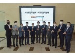 정지석 코스콤 사장, ‘덕분에 챌린지’ 캠페인 동참