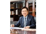 박재식 저축은행중앙회장 “저축은행 서민동반자 미래방향성 논의”