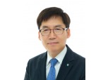 [신임 부행장 프로필] 김형일 IBK기업은행 혁신금융그룹장