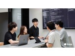 토스, 3년차 이하 개발자 공채 사흘만에 3000명 지원
