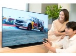 LG전자, 48형 올레드 TV 국내 출시…LG 톤프리도 증정