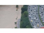 기록적 폭우에 車·농작물 피해 속출…보험사 손해율 '비상'