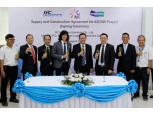 두산로지스틱스솔루션, 태국 국영 석유화학회사 160억 규모 자동화 설비 수주
