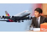 아시아나항공 인수 포기 정몽규, 이동걸과 법정 싸움 예고