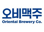 오비맥주, 국세청으로부터 추징금 300억원 부과 받아...5월에 전액 납부