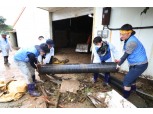 KT&G, 집중호우 피해 수재민에 5억원 긴급 지원